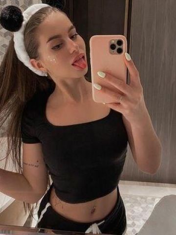 Ася